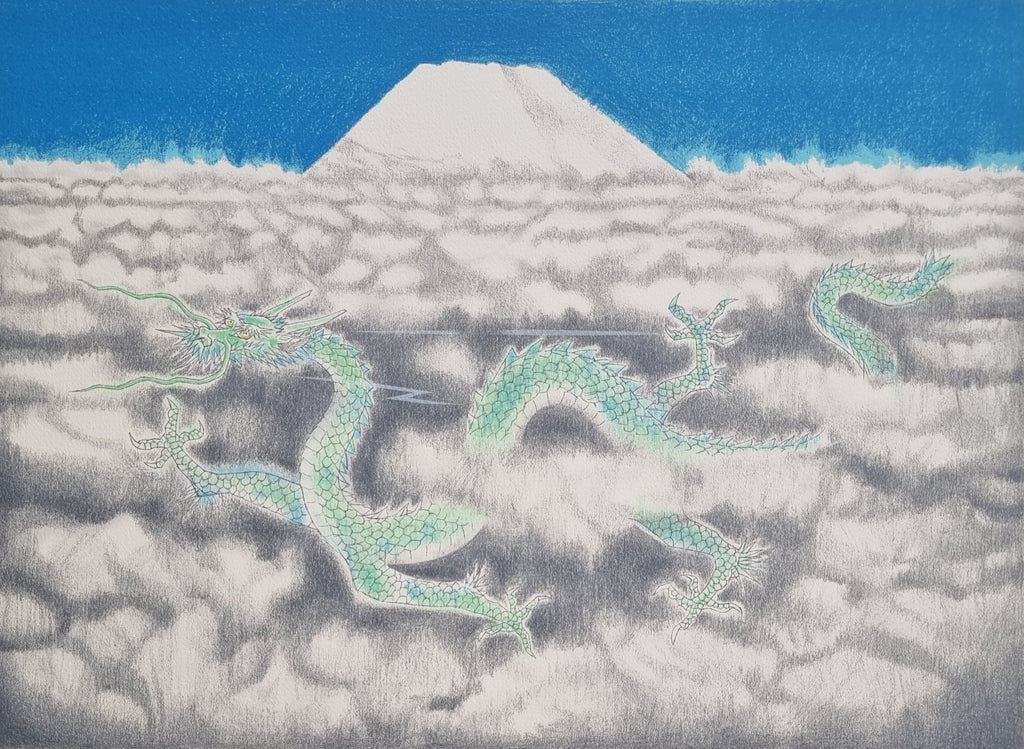 Dragon Over Mount Fuji - 富士越しの龍 – HAGHIRIAN Fine Arts