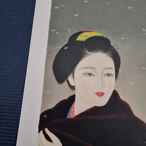 Snow - 雪