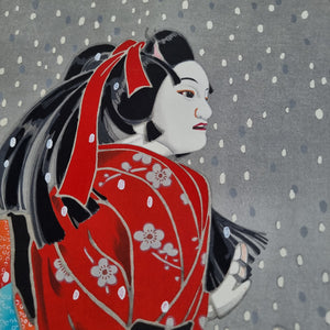 Bunraku Puppet -  八百屋お七