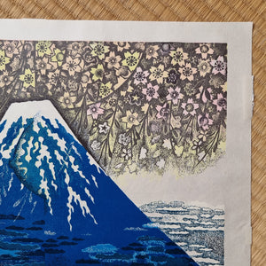 Cherry Blossoms at Mount Fuji  - 桜花不二