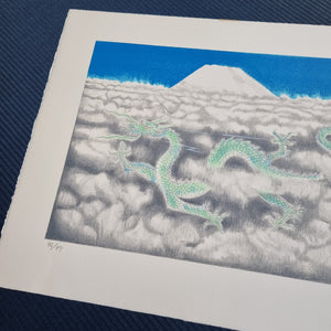 Dragon Over Mount Fuji  - 富士越しの龍
