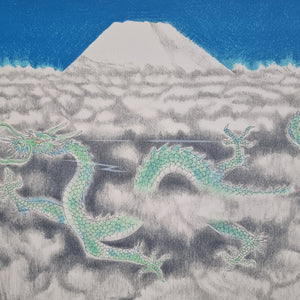 Dragon Over Mount Fuji  - 富士越しの龍