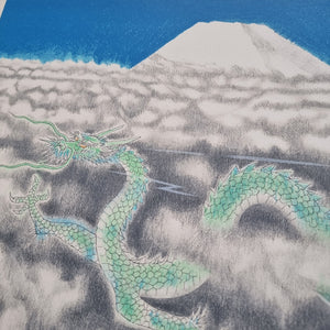 Dragon Over Mount Fuji  - 富士越しの龍