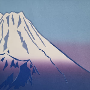 Mount Fuji - Seen from Mishima - 富士山 (三島より)