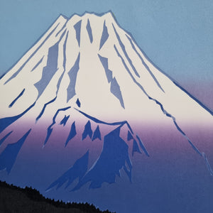 Mount Fuji - Seen from Mishima - 富士山 (三島より)