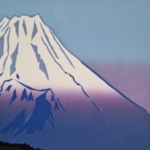 Mount Fuji - Seen from Mishima - 富士山 (三島より)
