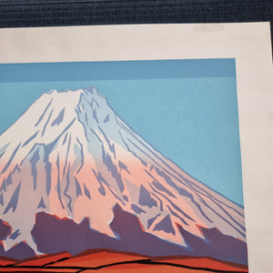 Mount Fuji (seen from Yamanakako) - 富士山 (山中湖より)