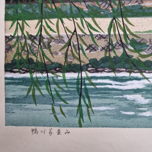Houses on Kamogawa Riverside, Kyoto - 鴨川家並み