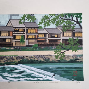 Houses on Kamogawa Riverside, Kyoto - 鴨川家並み