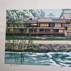 Houses on Kamogawa Riverside, Kyoto - 鴨川家並み