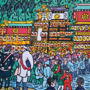 Iyo Saijo Festival - 伊予西条まつり