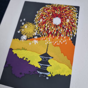 Wakakusayama Mountain Burning - 若草山山焼き